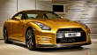 2013 Nissan GT-R Premium