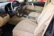 2012 Toyota Highlander Hybrid 4WD-i