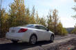 2012 Nissan Altima Coupe 2.5 S