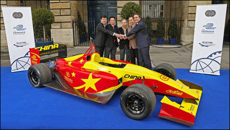 Formule E FIA China Racing