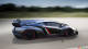 Ultra-exclusive Lamborghini Veneno bursts onto Geneva show floor