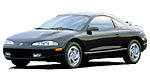 1995 - 1998 Eagle Talon Pre-Owned Review