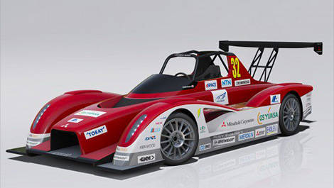 Mitsubishi MiEV Evolution II