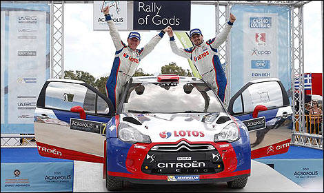 WRC2 Citroen Robert Kubica