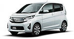 New Mitsubishi minicar concept to debut at Tokyo Auto Show
