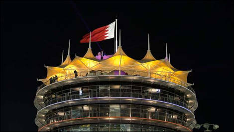 Bahrain F1