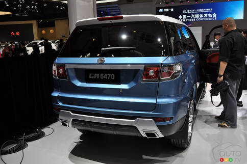 Top Car Copies from the 2014 Beijing Auto Show