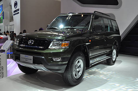 Leopard Q6