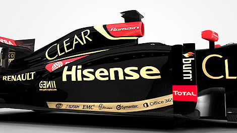 F1 Lotus E22 Hisense