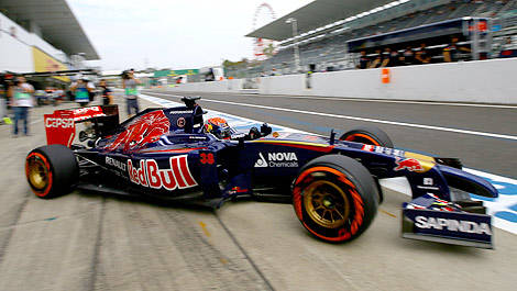 F1 Max Verstappen Toro Rosso