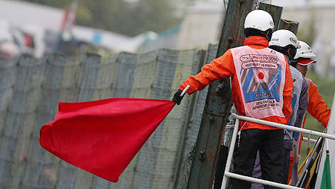 F1 red flag Japan