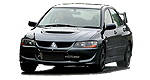 Mitsubishi Pumps Up Its EVO VIII Super Sedan
