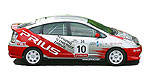 Toyota Debut's Prius GT Prototype at Goodwood Festival of Speed