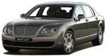 Bentley's fastest four-ever arriving soon