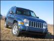 2005 Jeep liberty