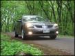 2005 Mitsubishi galant