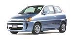 Honda Tests Hydrogen-Powered FCX with Private Family for First Time