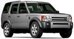 Land Rover crée le véhicule d'endurance ultime