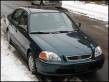 1996 Honda Civic