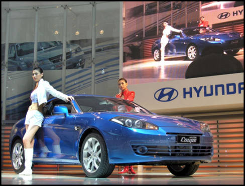 Hyundai Tiburon 2007 (Photo: Hyundai Canada)