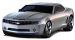 GM To Build New Camaro for 2009