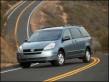La mini-fourgonnette Toyota Sienna 2004 : un mariage de puissance, de sécurité et d'élégance La mini-fourgonnette Toyota Sienna 2004 : un mariage de puissance, de sécurité et d'élégance