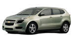 The Chevrolet Sequel: a new kind of eco-friendly vehicle