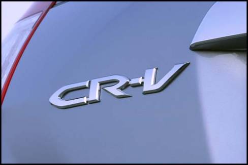 Honda CR-V 2007 (Photo: Honda)
