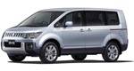 New Mitsubishi mono-box minivan to be branded