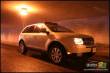 2007 Lincoln MKX AWD Road Test 2007 Lincoln MKX AWD Road Test