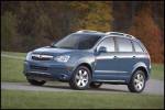 2008 Saturn VUE at the Chicago Auto Show