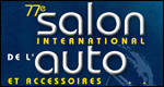 Bilan du Salon international de l'auto de Genève 2007