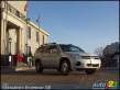 2007 Mitsubishi endeavor