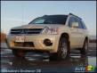 2007 Mitsubishi endeavor