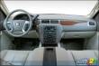2007 GMC yukon xl