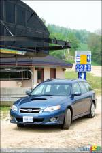 2008 Subaru Legacy First Impressions