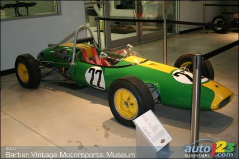 1968 Lotus Type 47