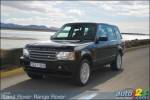 New features for the 2008 Range Rover