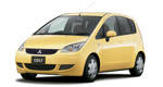 Mitsubishi - Test Driving Models from Overseas