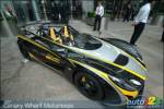 Motorexpo 07 (Canary Wharf Motor Show-Part 3)