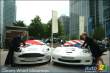 Motorexpo 07 (Canary Wharf Motor Show Conclusion)