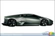 Lamborghini Revent�n a road-going F-22 Raptor