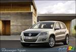 World premiere of the Volkswagen Tiguan presented at Frankfurt