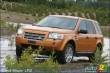 2008 Land Rover LR2 Road Test