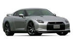 La Nissan GT-R en vente dès décembre... au Japon
