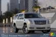 2007 Cadillac escalade