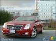 Cadillac CTS4 IDAB 2008 : essai