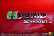 2009 Saturn vue, Saturn Flextreme