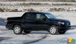 2008 Honda ridgeline