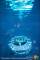 Rinspeed lancera � Gen�ve le premier v�hicule submersible non polluant au monde